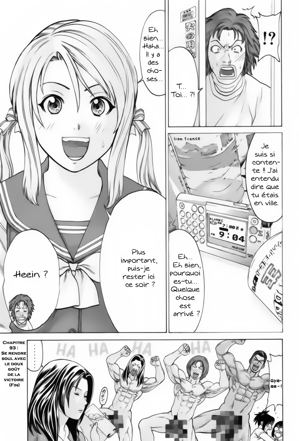 img Karate Shoukoushi Kohinata Minoru 20